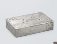 1899-1908年作 俄罗斯银制长方形雪茄盒