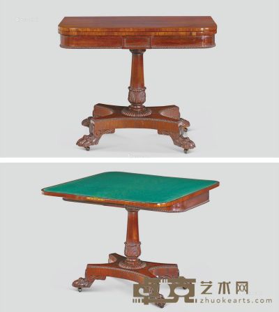 19世纪 十九世纪红木棋牌中央桌 高100cm×长80cm×宽50cm