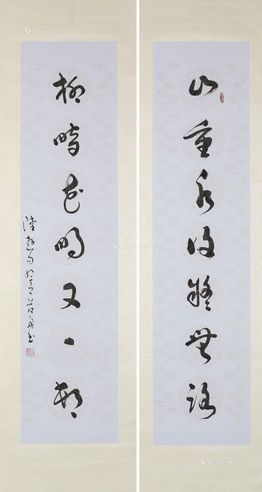 范舟 草书七言联 纸本立轴