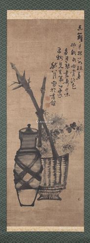 高凤翰 竹花图 立轴 纸本水墨