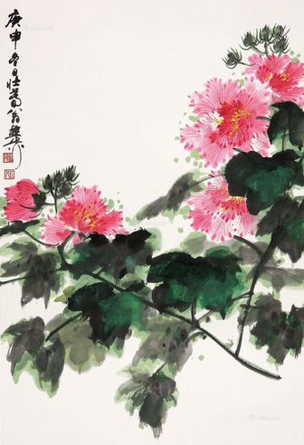 谢稚柳 芙蓉