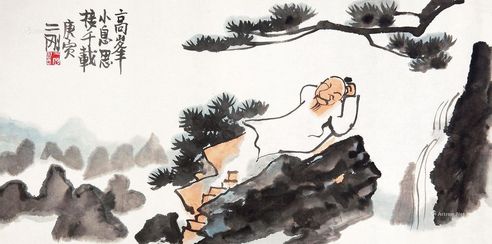 刘二刚 高士
