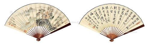 沈明权 书画成扇