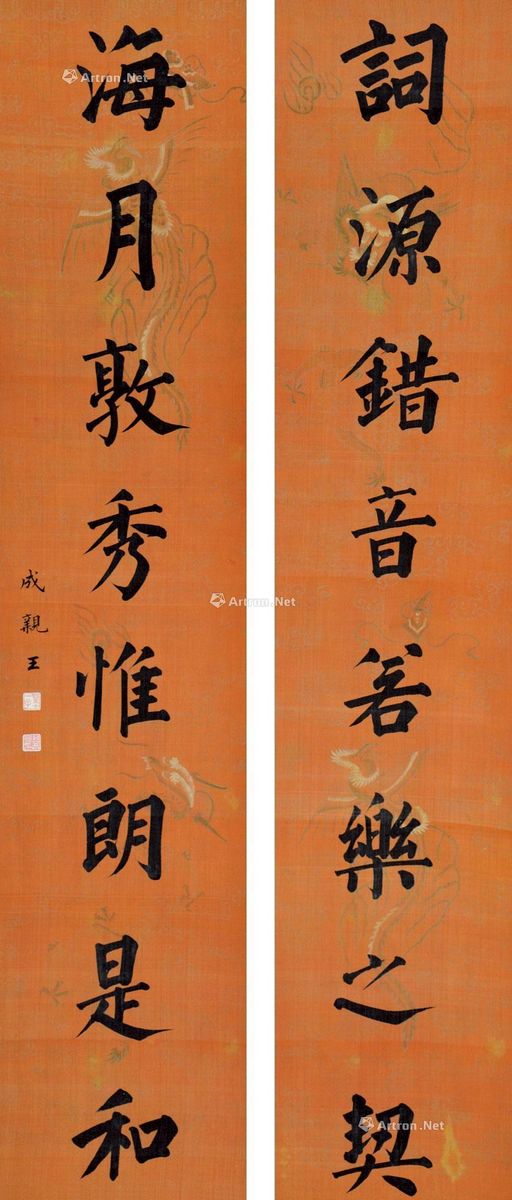 醉赤壁葫芦丝歌谱