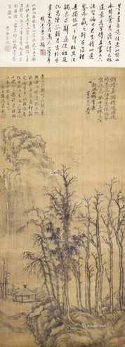 吴历 山水
