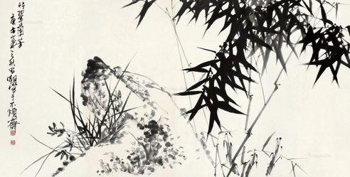 刘昌潮 竹翠兰芳