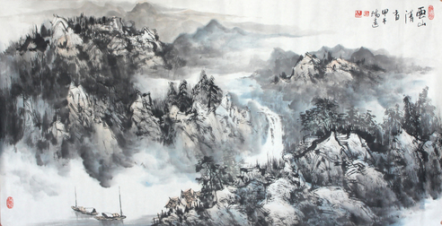 张鸿远 云山清音