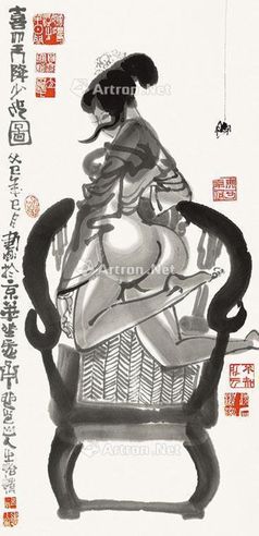 张翀 喜从天降少女图