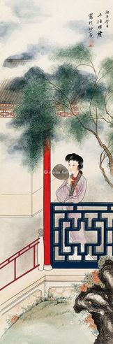 樊虚 执扇仕女
