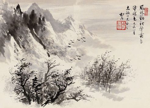 关松房 秋山一景