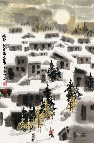 徐希 瑞雪