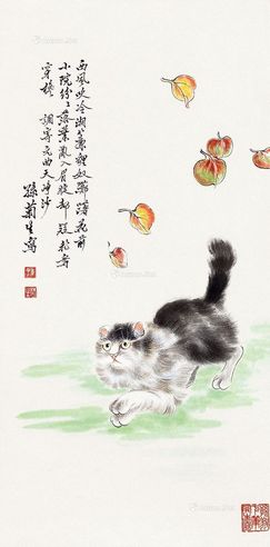 孙菊生 红叶狸奴