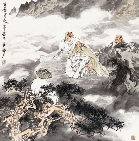 苗再新 坐看云起