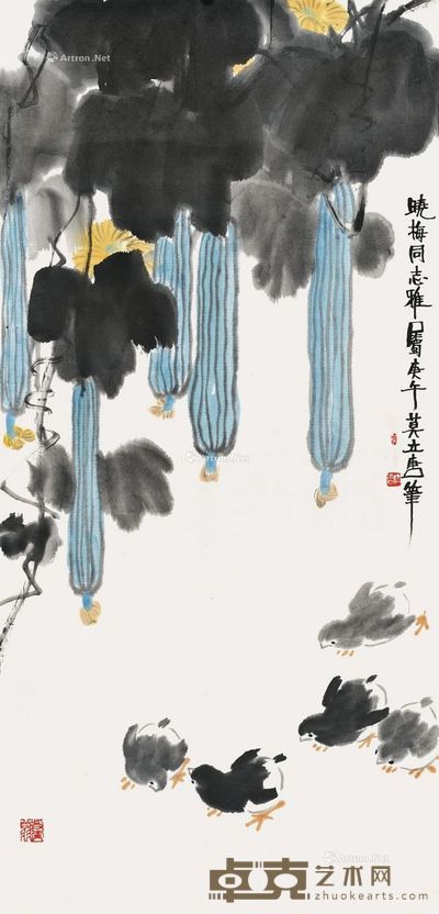 莫立唐 花鸟 97×46cm