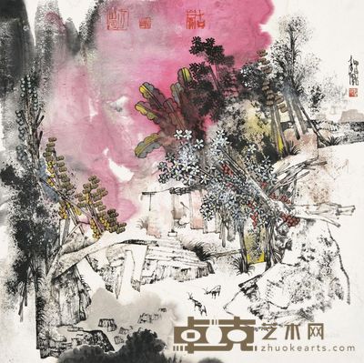 袁绍明 山水 66×66cm