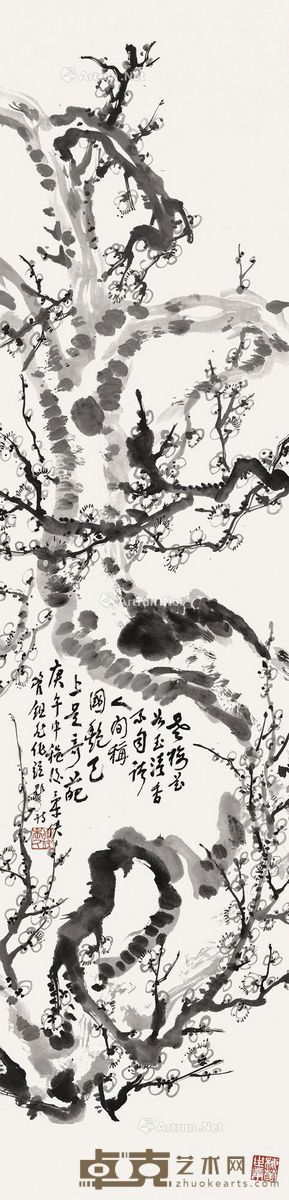 管锄非 梅花 137×33cm