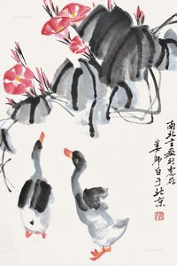 娄师白 花鸟