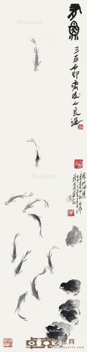 齐良迟 有鱼 133×33cm