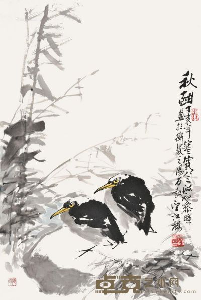 黎政初 秋酣 69×45cm