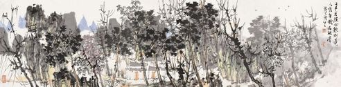 阳先顺 山水