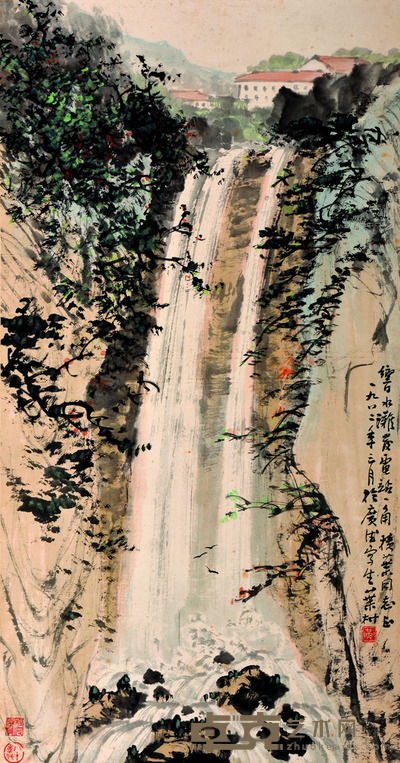 黄叶村 山水 90×47cm