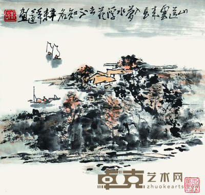 郭公达 山水 33.5×35cm