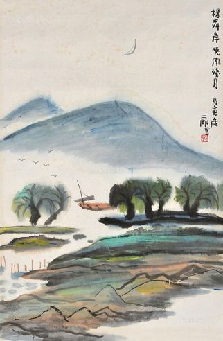 刘二刚 杨柳岸晓风残月