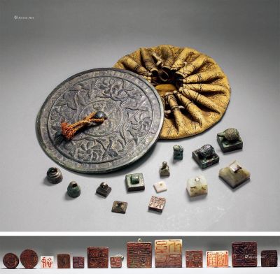 汉代-战国 铜印 玉印 铜镜 （共十四件）