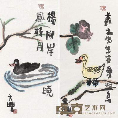 朱新建 小品 68×34cm×2