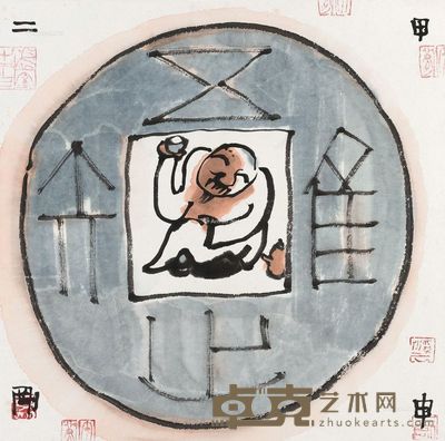 刘二刚 孔方兄 35×34cm