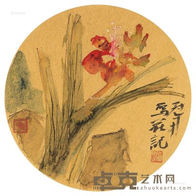 吴冠南 花卉 直径31cm