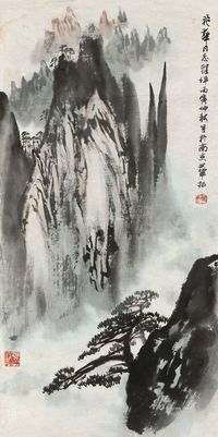 华拓 高山仰止