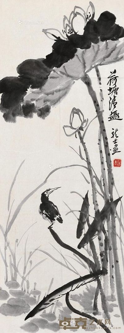 萧龙士 荷塘清趣 92×34cm