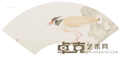 杨立奇 水鸟 17×46cm