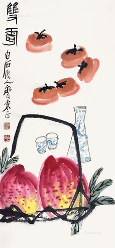 齐秉正 双寿