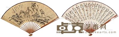 张叔通 蓝云屏 书画合璧扇 18.5×50.5cm×2