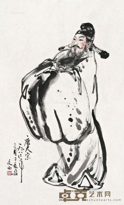 刘文西 唐太宗 96×58cm