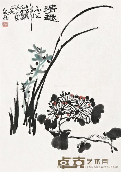 刘文西 清趣 67.5×46.5cm