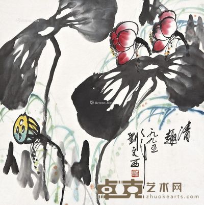 刘文西 清趣 69×68.5cm