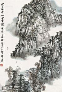 罗平安 家在青山白云间