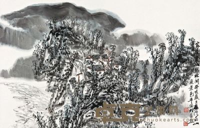罗平安 家在丛山密林间 42.5×67cm