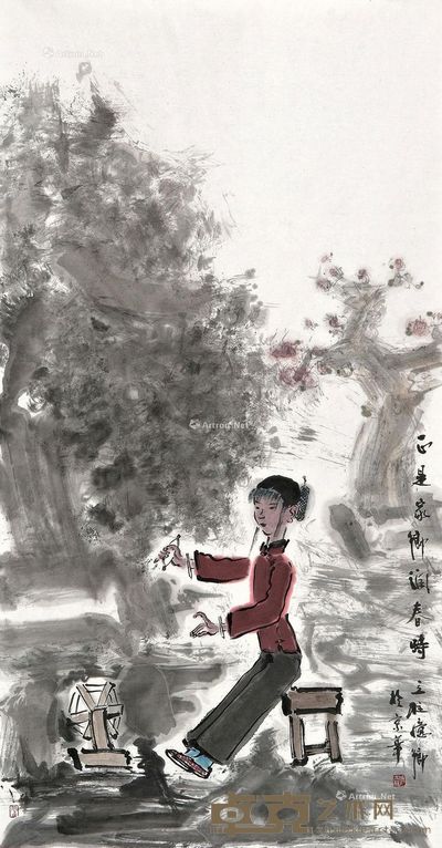 张立柱 正是家乡润春时 136×69cm