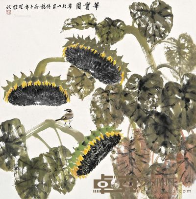 方楚雄 华实图 69×68cm