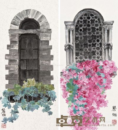 吴黎明 西窗花园之一 57.5×25.5cm×2