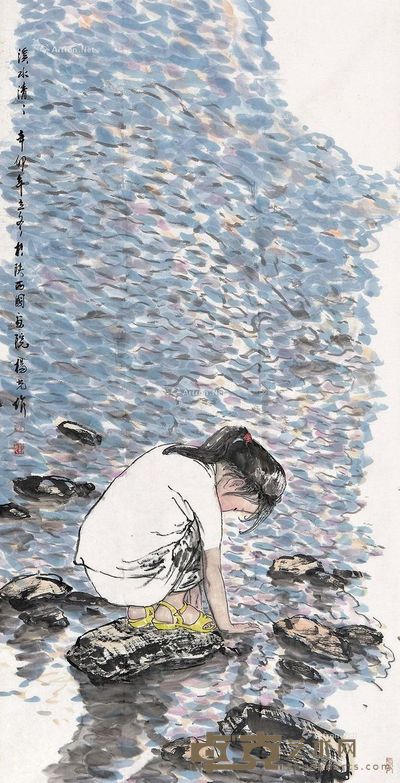 杨光利 溪水清清 136.5×69.5cm