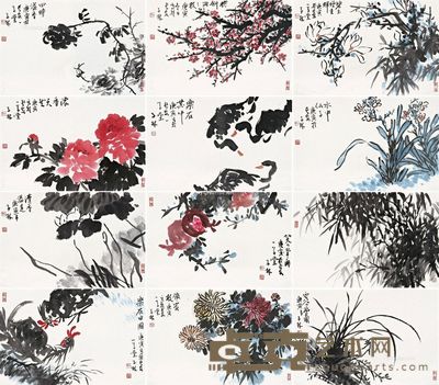 陈子林 一草堂墨缘 43×66cm×12