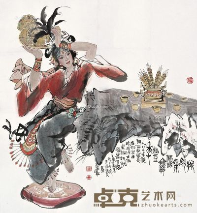 秦惠浪 折觥祭酒舞丰年 96×89cm