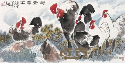 萧焕 群贤毕至 69×136cm