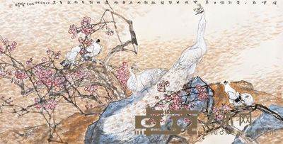 江文湛 海棠孔雀 124×247cm