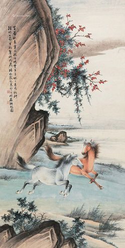 殷梓湘 秋崖双骏